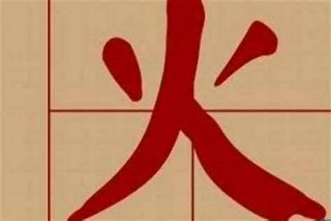 水 名字|取名寓意带有水字有哪些 (关于水的名字及寓意？)